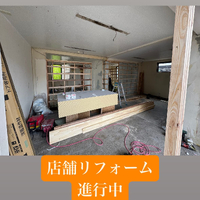 画像236