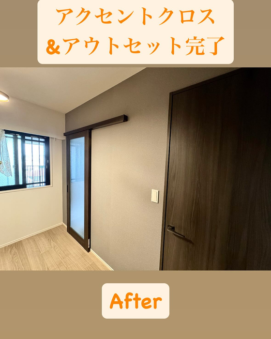 画像248