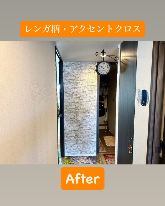 画像255