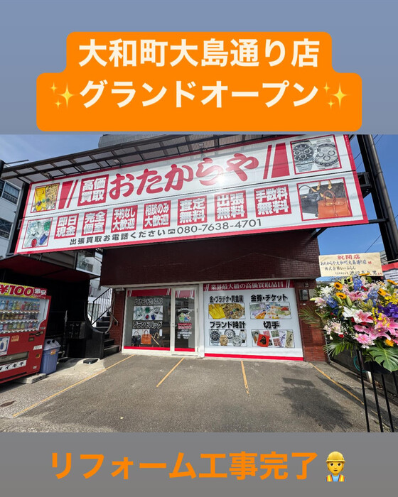 画像257