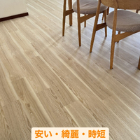 画像311