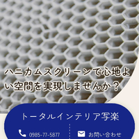 画像330