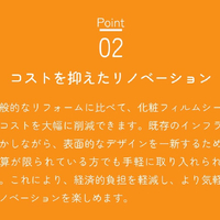 画像336