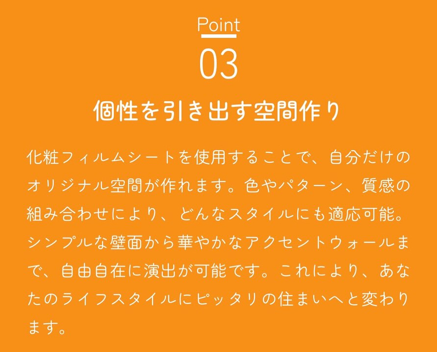 画像337