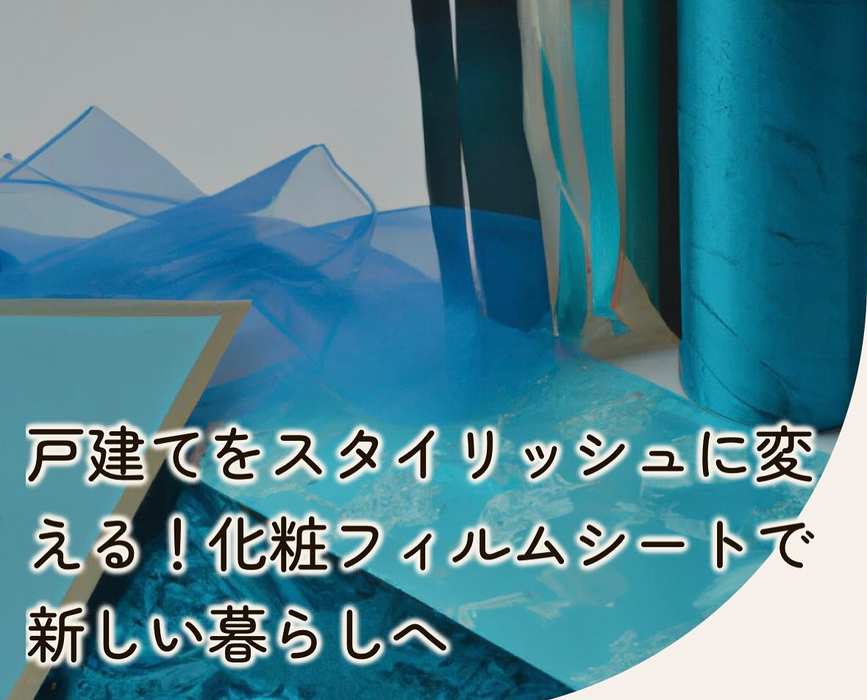 画像338