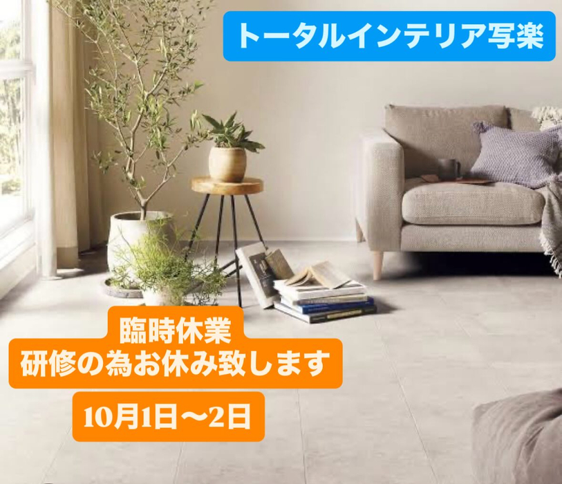 画像360