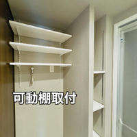 画像456