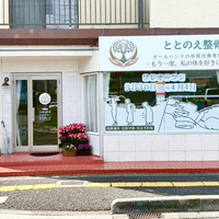 画像492