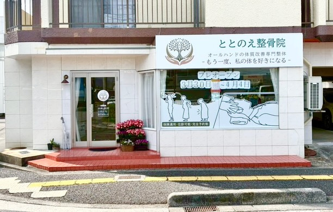 画像492