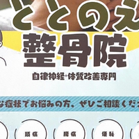 画像493