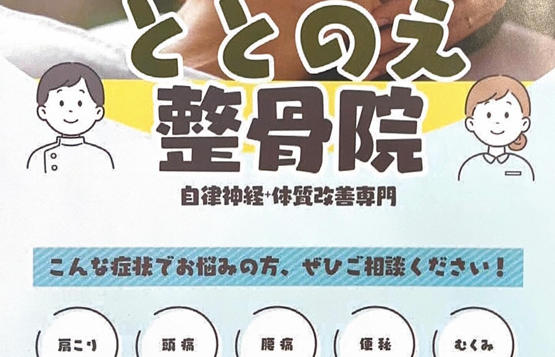 画像493
