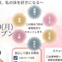 画像494
