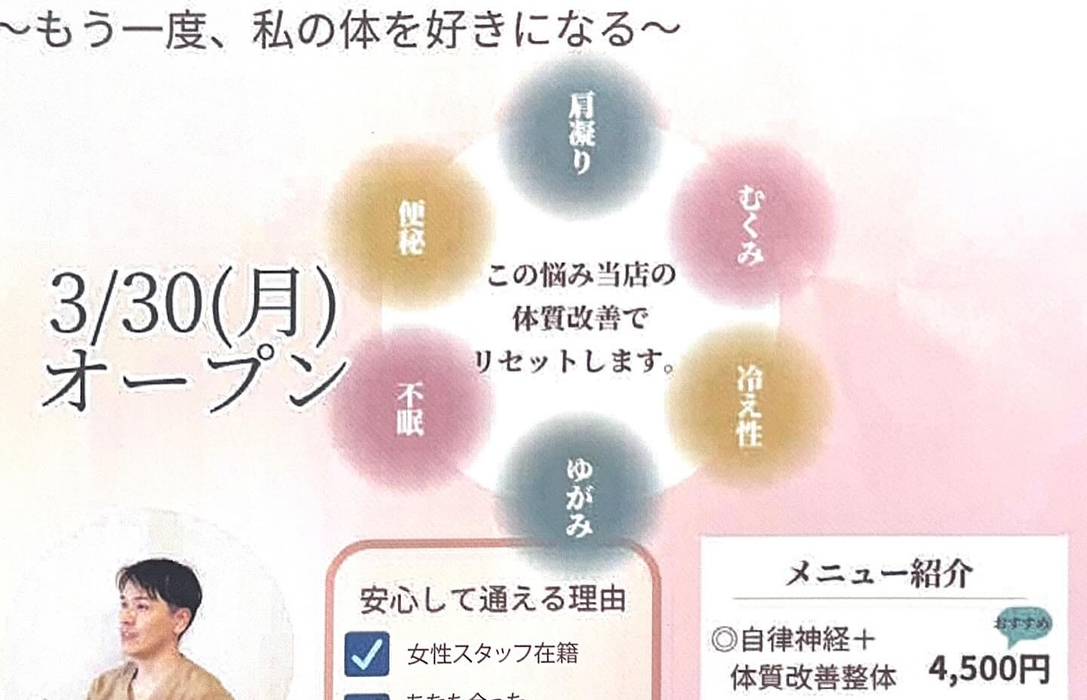画像494