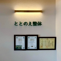 画像495