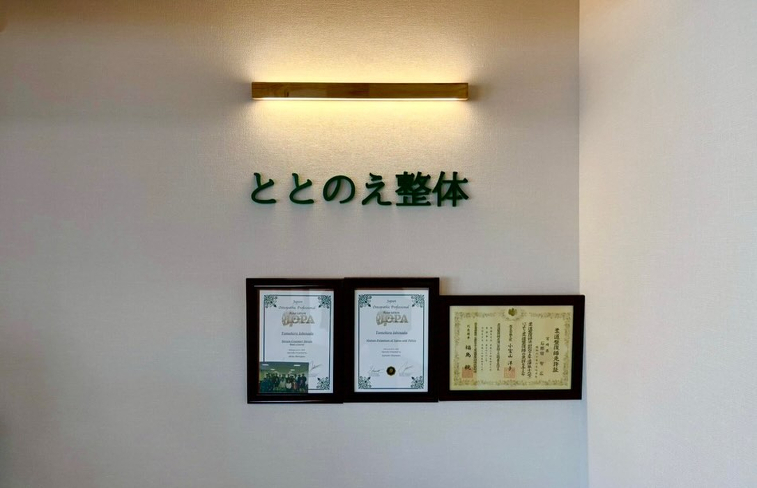 画像495