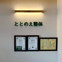 画像500