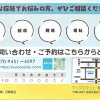画像501
