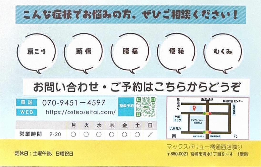 画像501