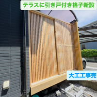 画像528