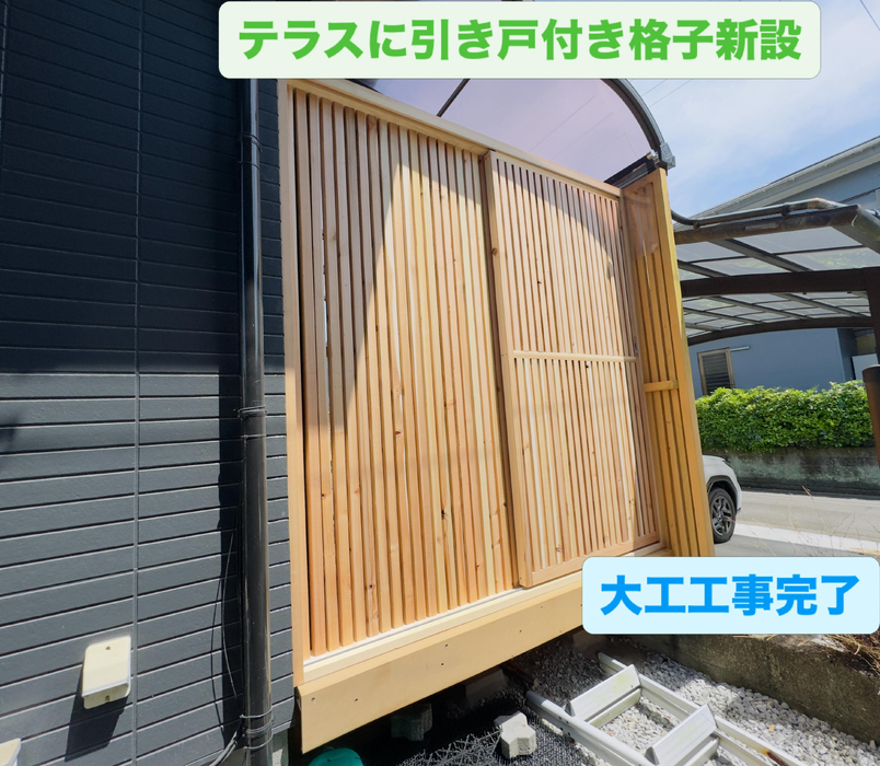 画像528