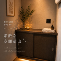 画像544