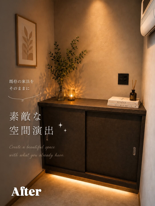 画像544