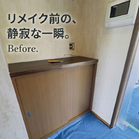 画像545