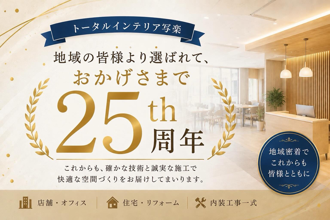 画像549