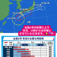 画像551