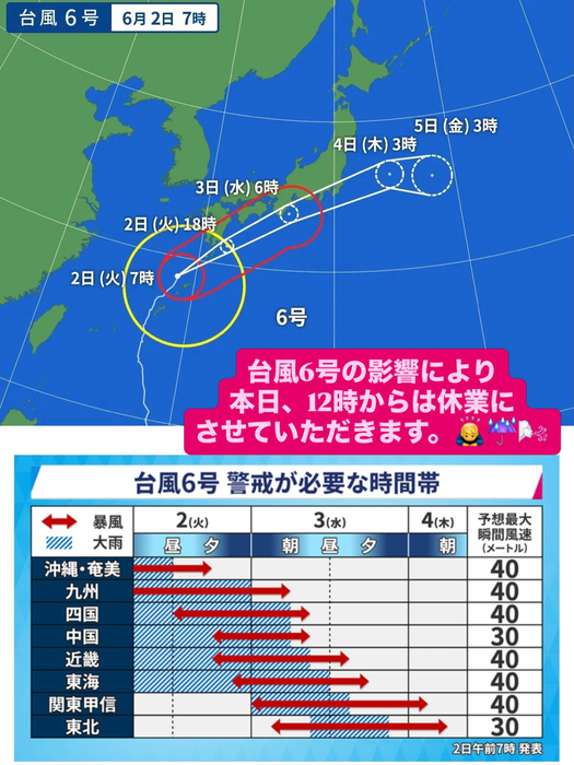画像551