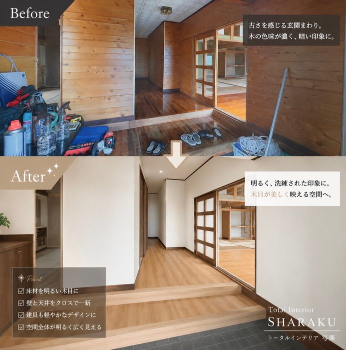 画像573