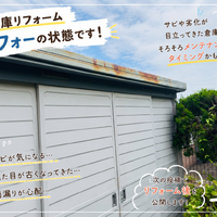 画像580