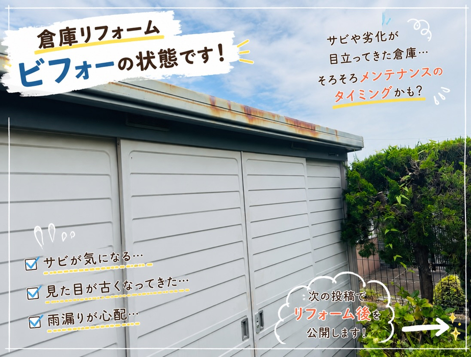 画像580