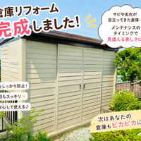 画像581