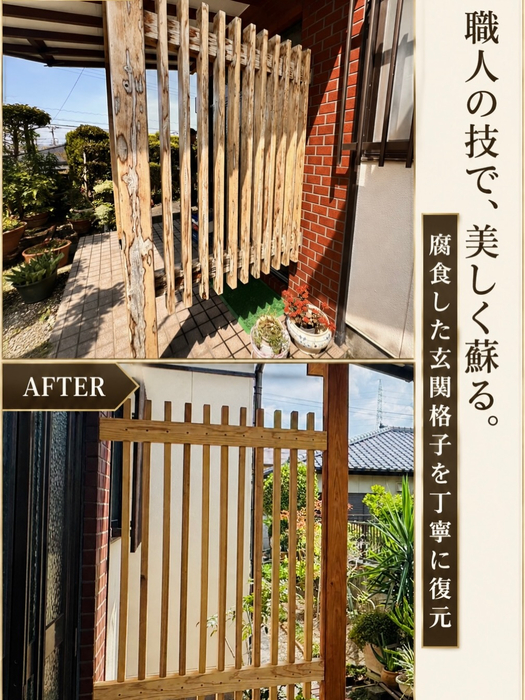 画像593