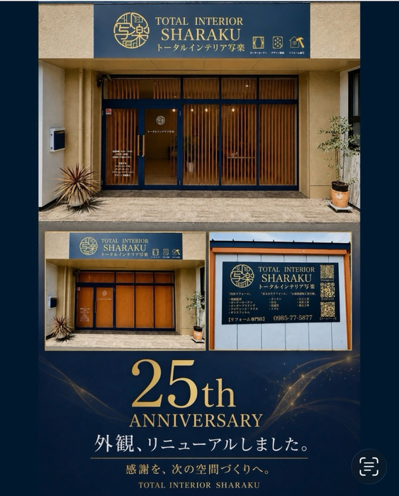 画像602