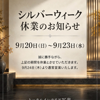 画像609