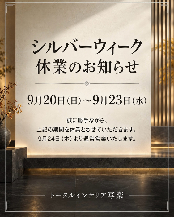 画像609