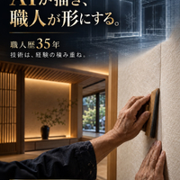 画像613