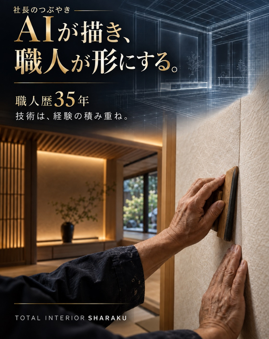 画像613